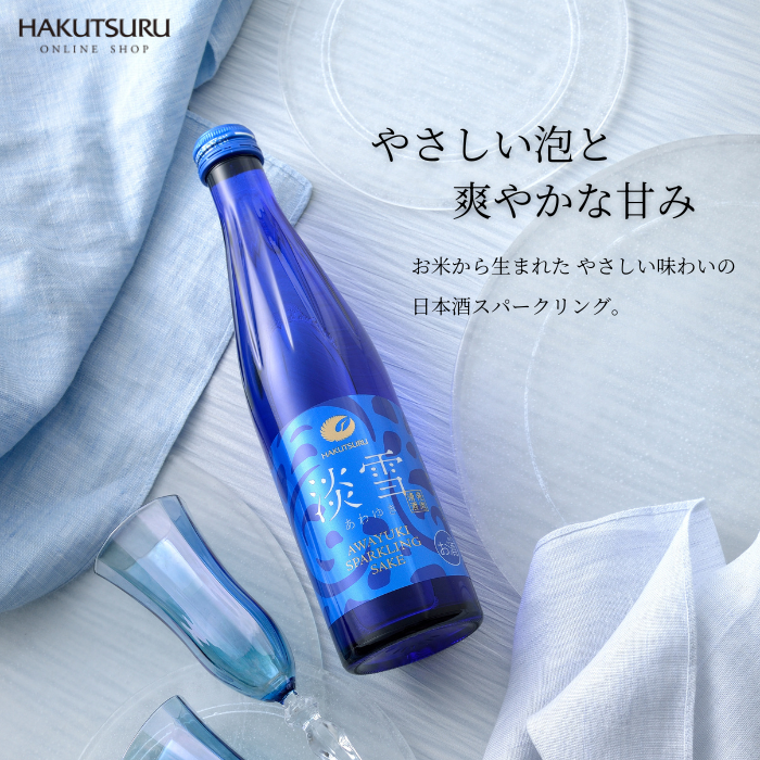 白鶴 淡雪スパークリング 300ml×6本 – 白鶴オンラインショップ【公式