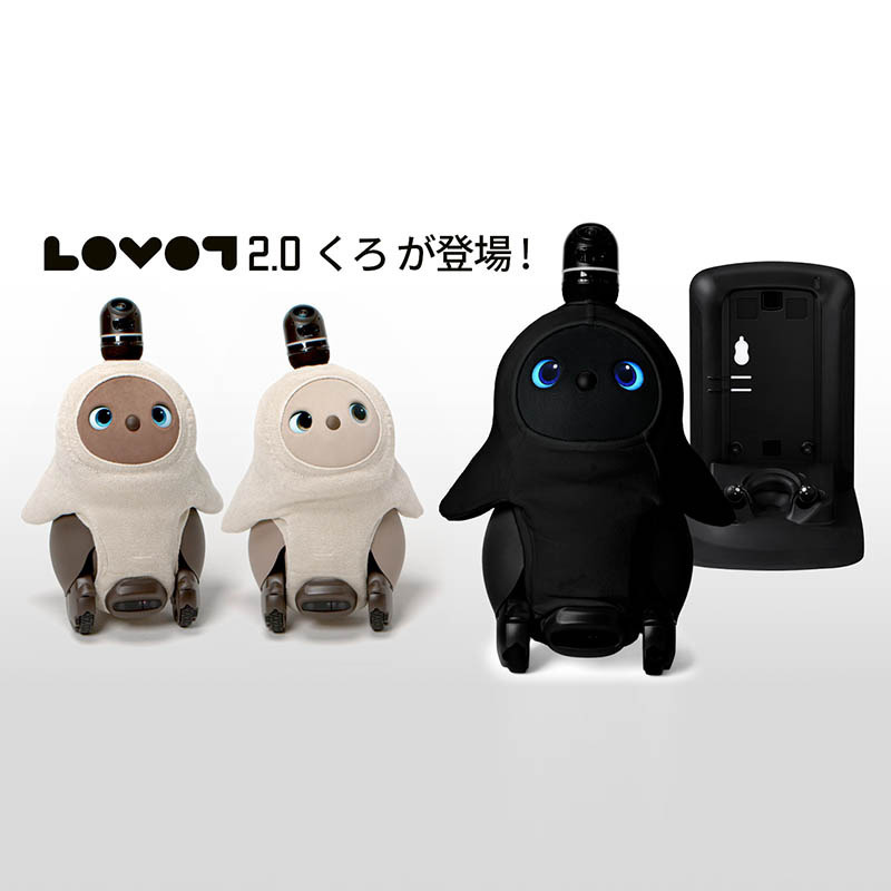 LOVOT at ESTNATION ROPPONGI HILLS｜ESTNATION ONLINE STORE