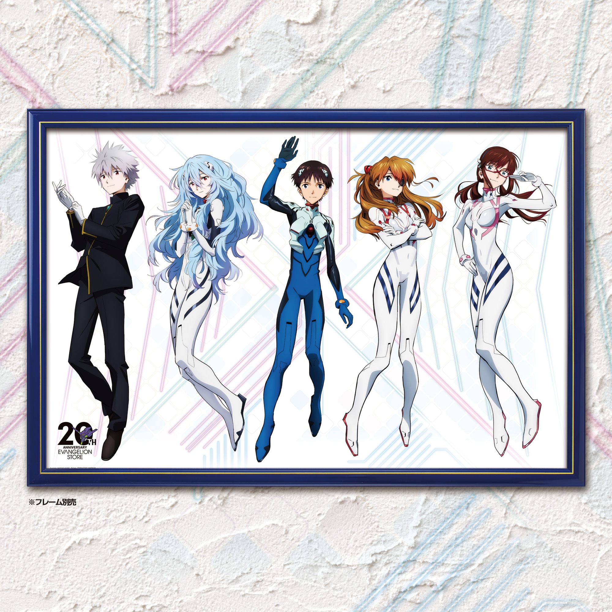 EVA STORE 20周年 描き下ろしキービジュアルがジグソーパズルとなって