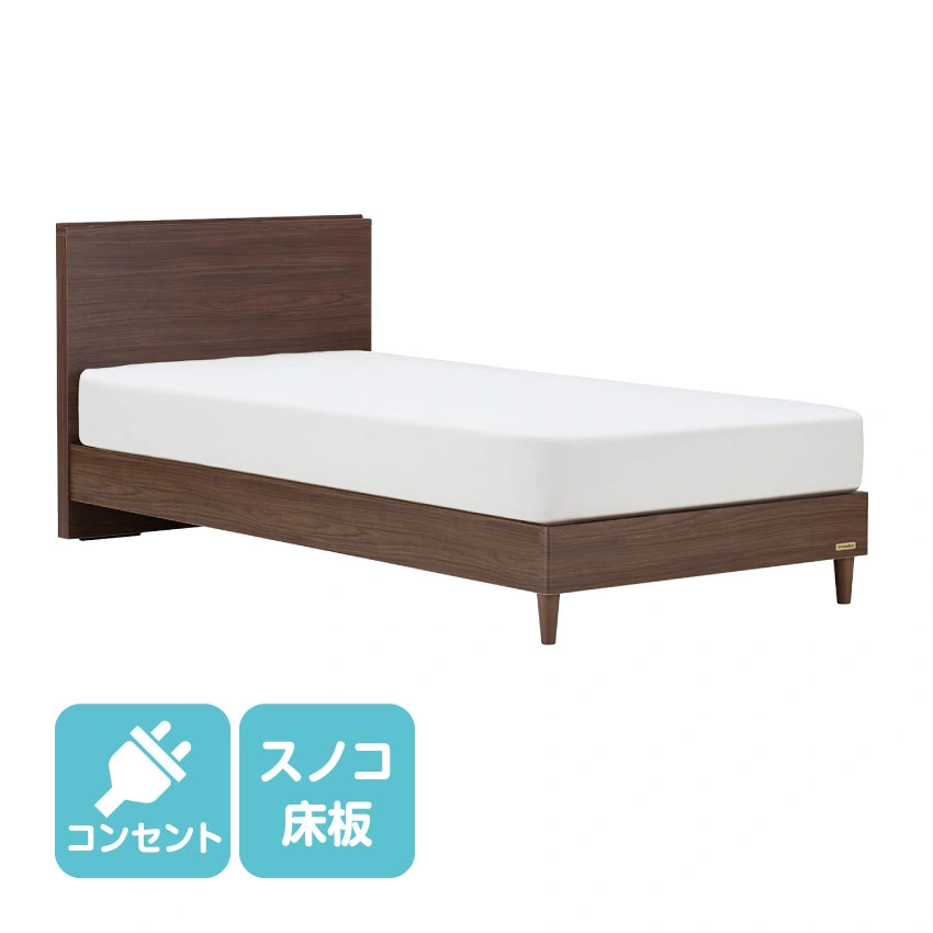ベッドフレーム PSF-193【公式通販】フランスベッド販売