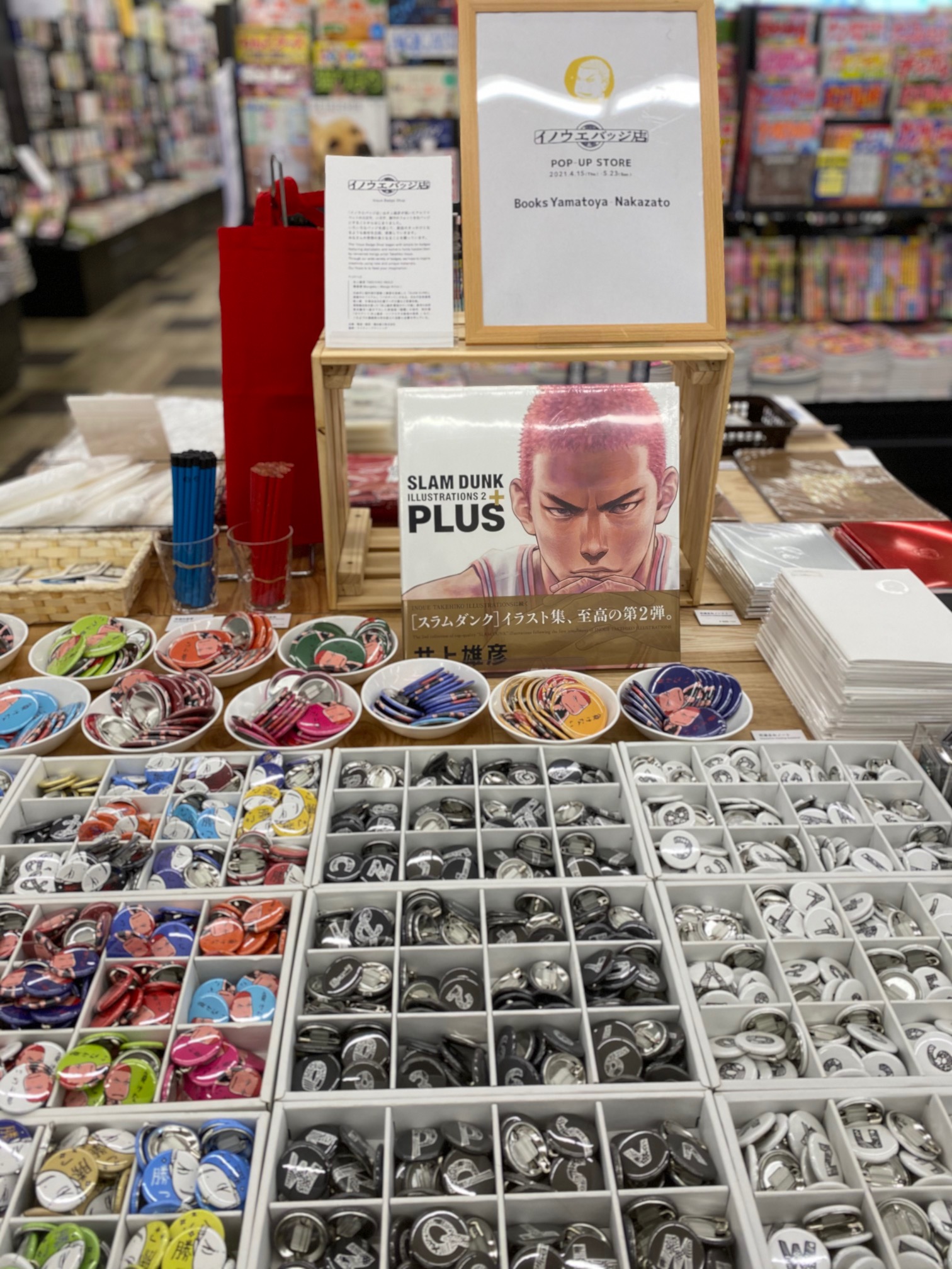 イノウエバッジ店POP UP STORE ＠ヤマト屋書店仙台八幡店、中里店の2