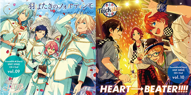 あんスタ「みんなで試聴会！」fine & Trickstar 試聴会ユニット全員の