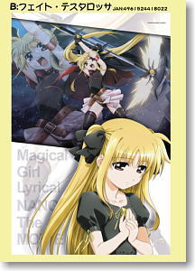 魔法少女リリカルなのは劇場版 タペストリーB フェイト・テスタロッサ