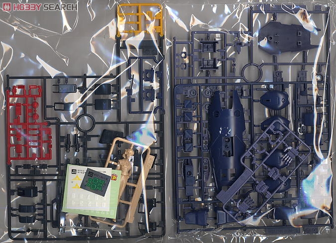 RGM-79Q ジムクゥエル (MG) (ガンプラ) - ホビーサーチ ガンプラ他