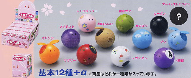 ハロコレ `04スプリングエディション 12個セット(完成品) - ホビー