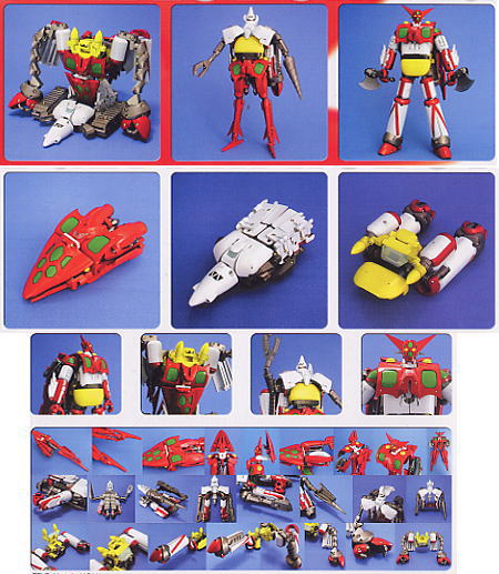 完全変形ゲッターロボ(リニューアルバージョン)(完成品) - ホビー