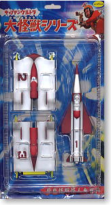 キャプテンウルトラ シュピーゲル号(完成品) - ホビーサーチ ロボット