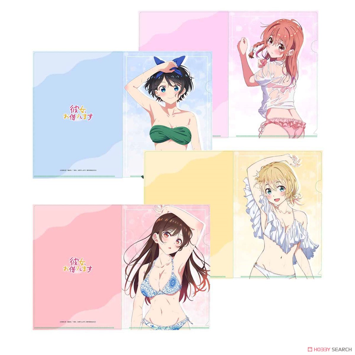 彼女、お借りします 第3期 描き下ろしクリアファイル 水着Ver. 桜沢墨