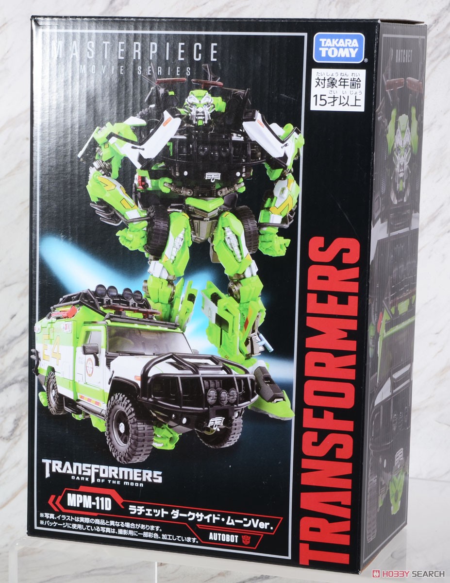 マスターピースムービー MPM-11D ラチェット ダークサイド・ムーンVer