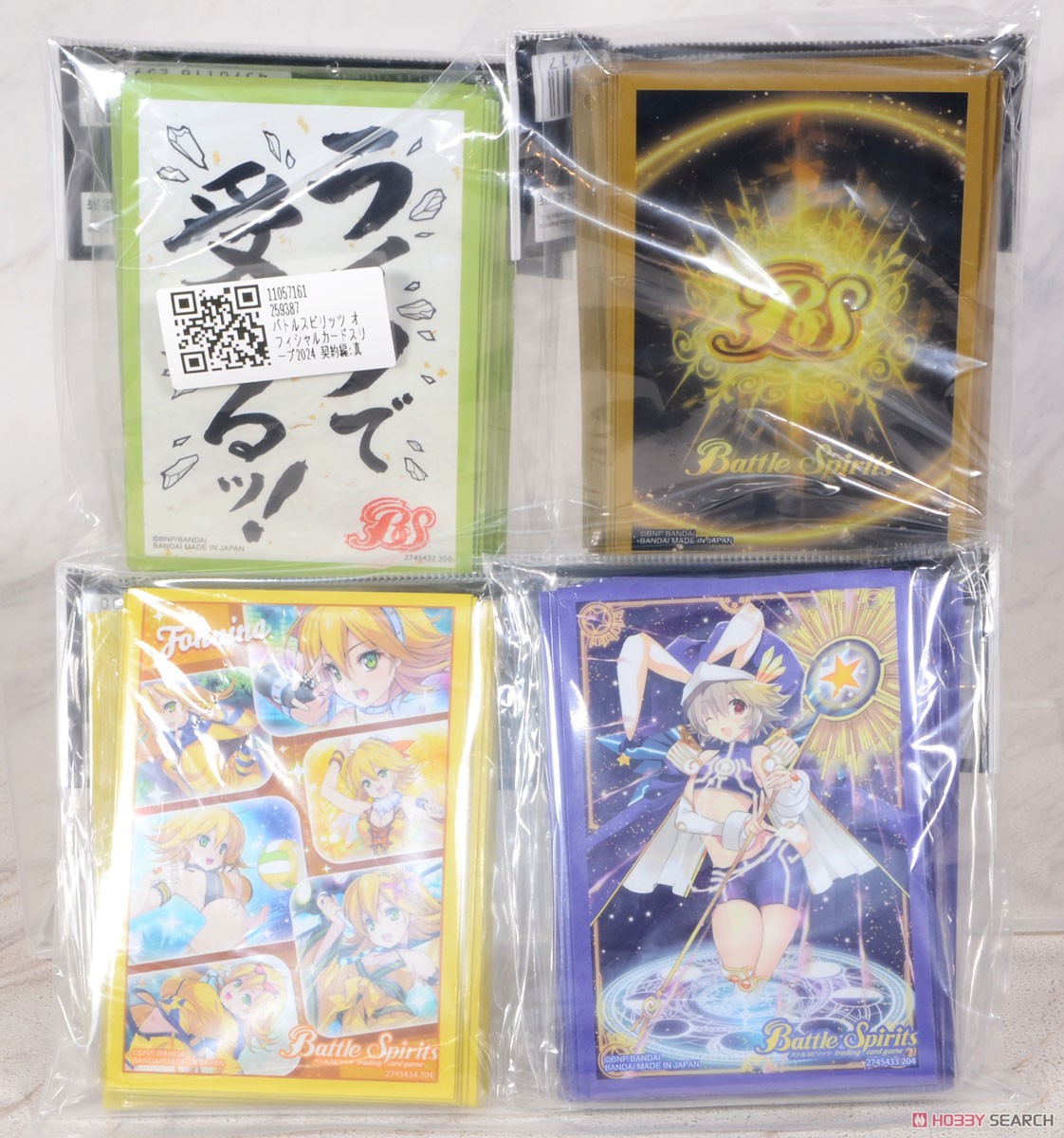 バトルスピリッツ オフィシャルカードスリーブ2024 契約編:真 (4種