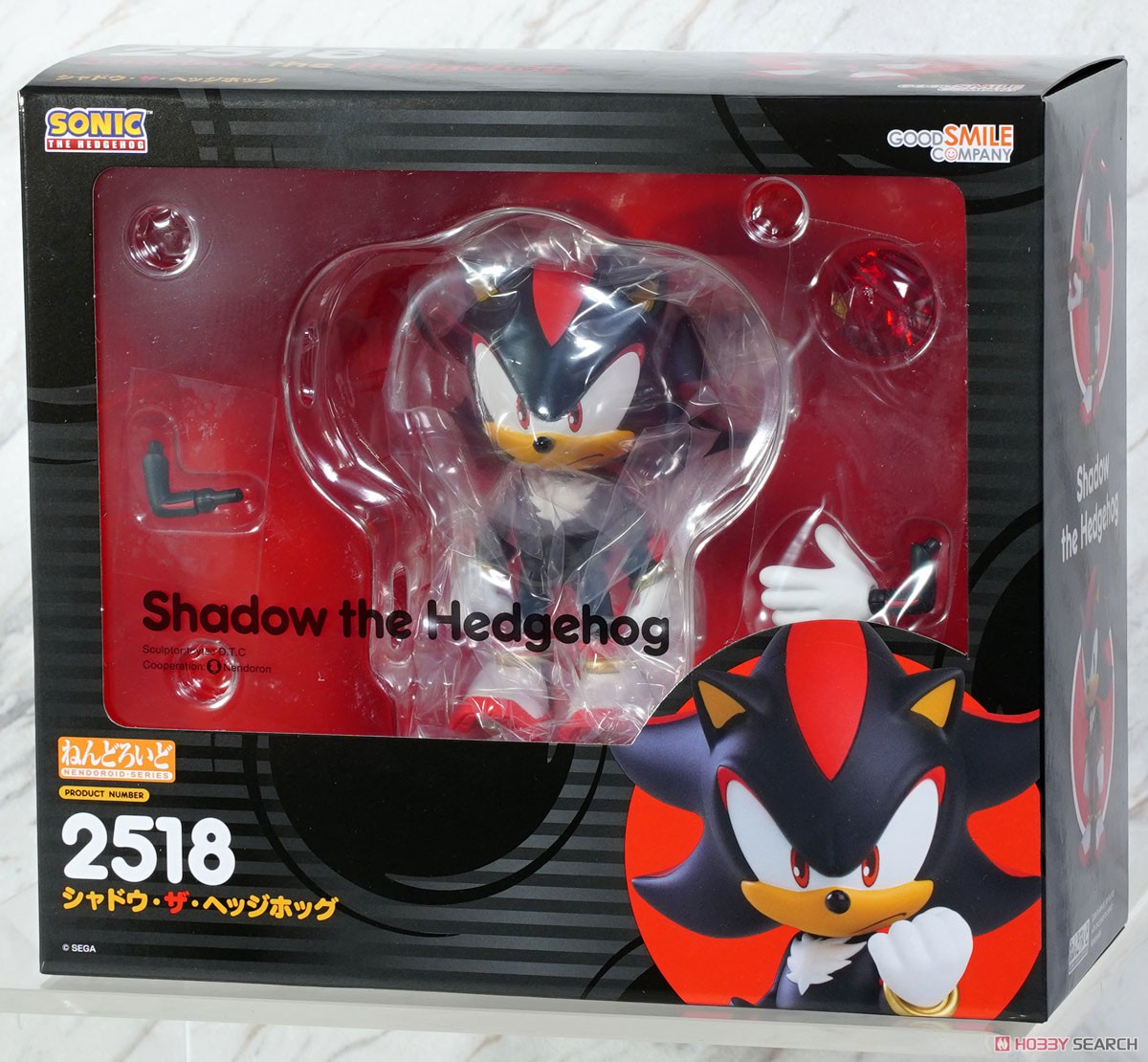 Nendoroid Shadow the Hedgehog (PVC Figure) - HobbySearch PVC
