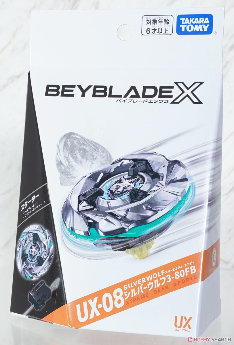 BEYBLADE X UX-08 スターター シルバーウルフ3-80FB (スポーツ玩具
