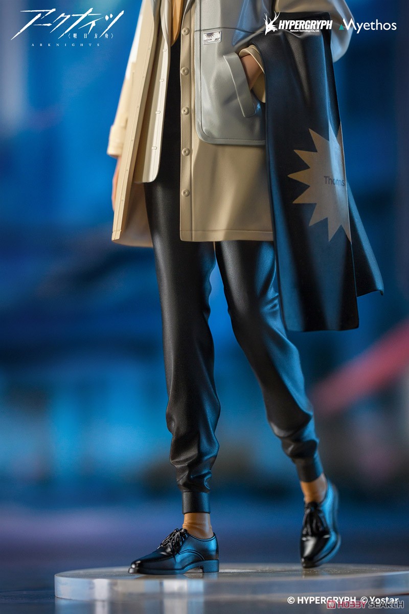 Gift+ アークナイツ ソーンズ FLOATING GEAR Ver. (フィギュア