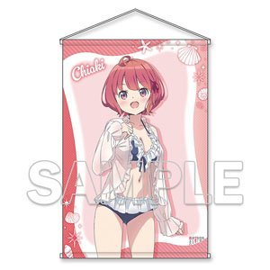 恋は双子で割り切れない』 B2タペストリー 神宮寺那織 Ver.Summer