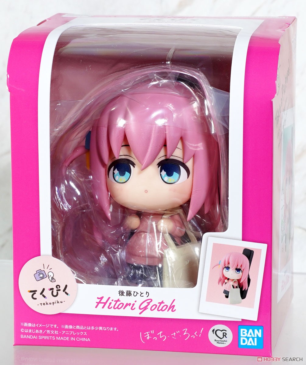てくぴく 後藤ひとり (完成品) - ホビーサーチ ロボット・特撮