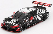 スカイライン GT-R V8 ドリフト (ハコスカ) - レッド ブラック