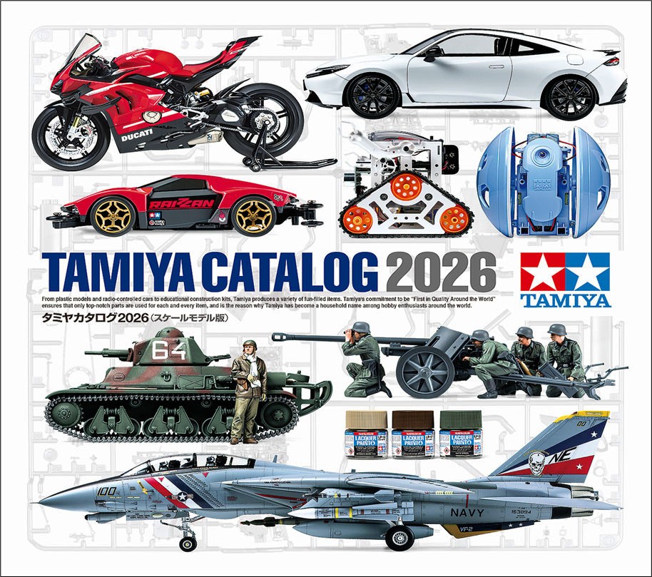タミヤカタログ2026 (スケールモデル版) (カタログ) - ホビーサーチ