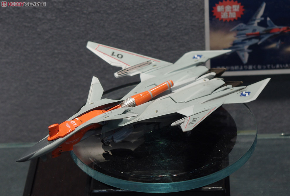 戦闘妖精雪風 FRX-99 レイフ `TYPEハンマーヘッド` (プラモデル