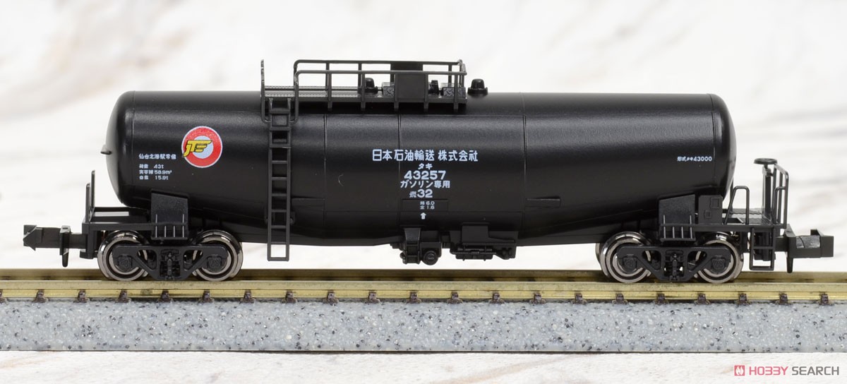 特別企画品】 タキ43000 日本石油輸送 (黒・青・シルバー) 8両セット