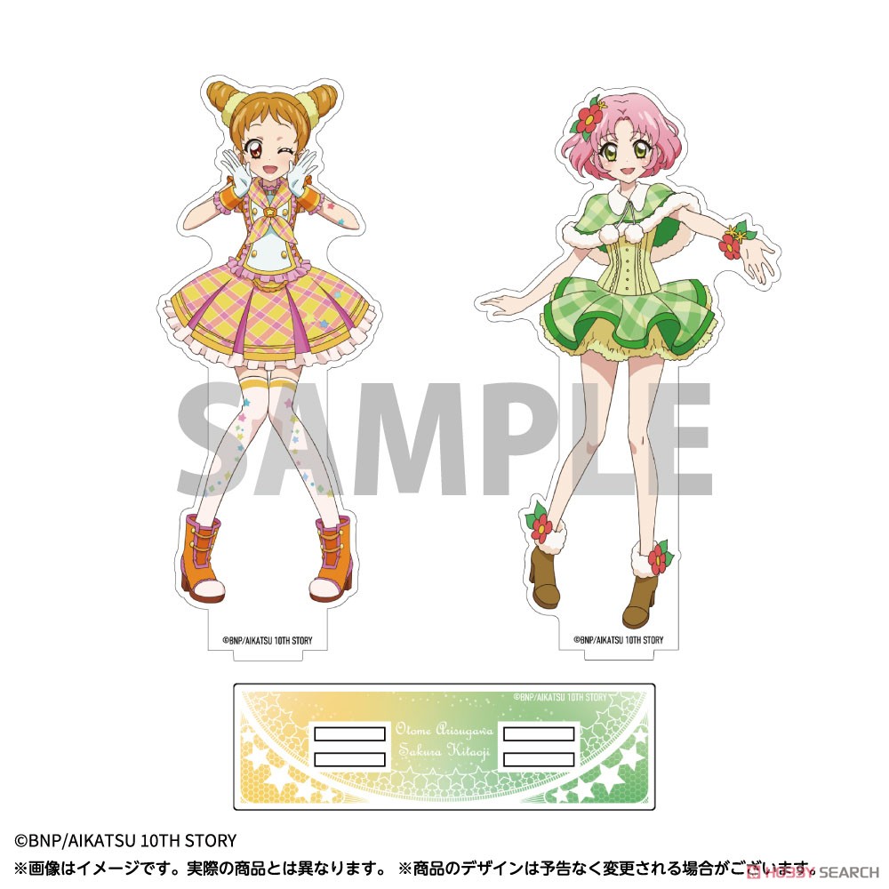 アイカツ！ ペアアクリルスタンド.3 有栖川おとめ&北大路さくら