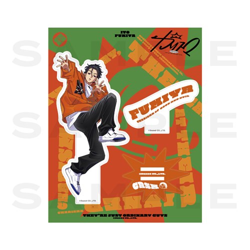 アクリルスタンド 2ndシーズンver.(伊藤ふみや) カリスマ KING RECORDS