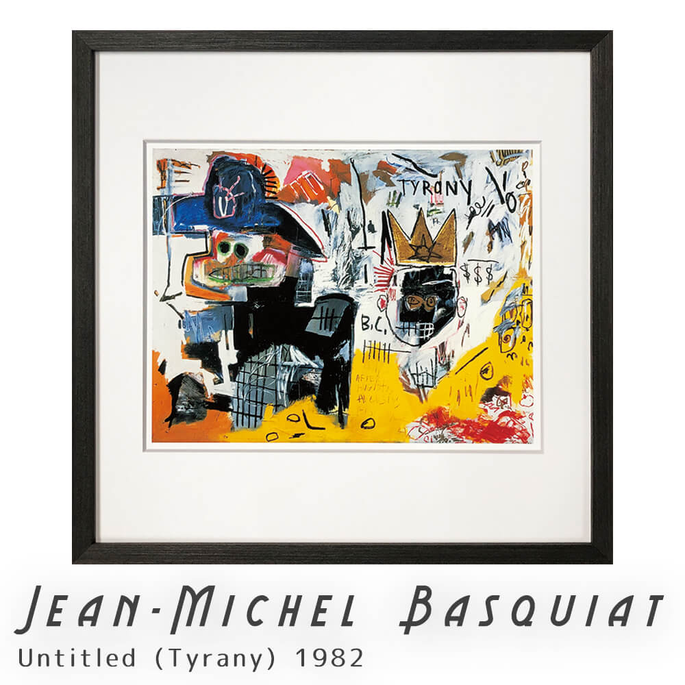 Jean-Michel Basquiat（ジャン ミシェル バスキア） Untitled (Skull