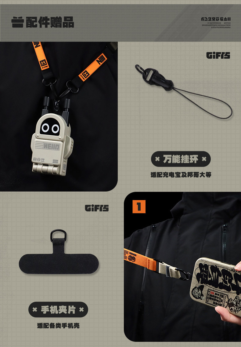 ZZZ 49pt】ゼンレスゾーンゼロ Urban Kit スマホストラップ【予約8月