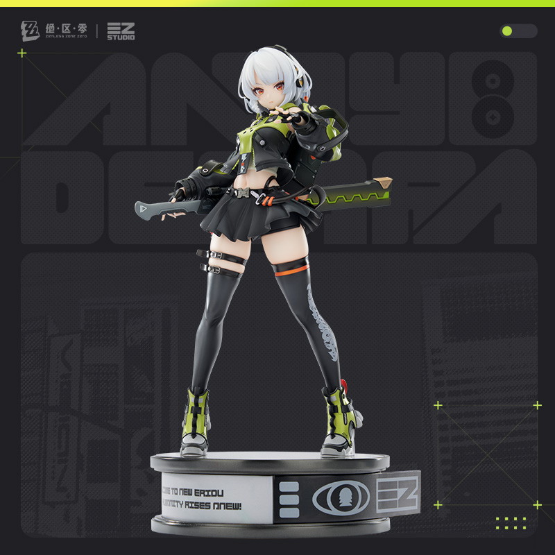 ゼンレスゾーンゼロ アンビー 1/7 フィギュア 特典キーホルダー付き