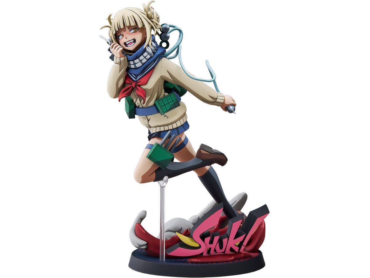 1/8 ミルコ ヒーロースーツVer. (僕のヒーローアカデミア) | HLJ.co.jp