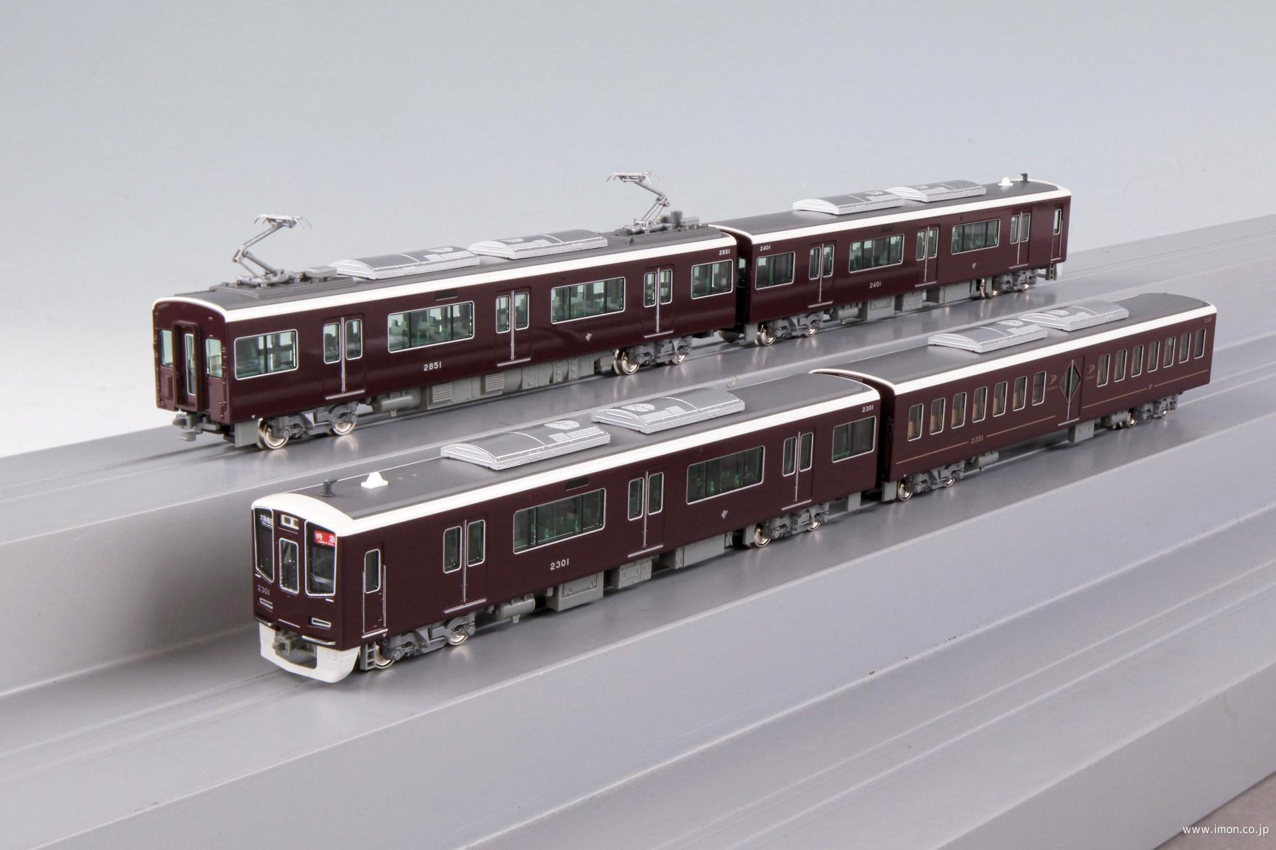 阪急2300系 京都線 増結4両 | 鉄道模型店 Models IMON