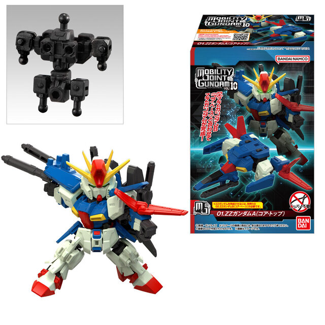 ZZガンダム、キュベレイら4機体がカッコ良い！食玩プラモ「MOBILITY