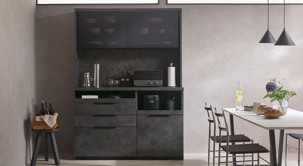 Pamouna（パモウナ）オープンボード「IDA-S1400R」幅140cm 奥行44.5cm