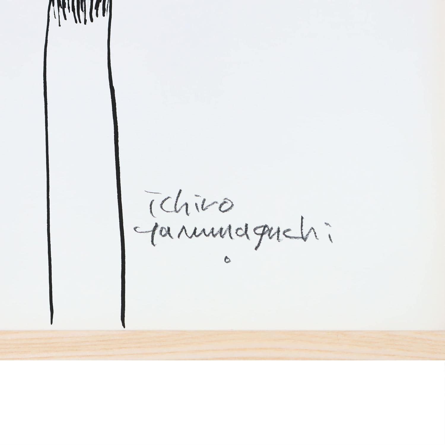 定番品】山口一郎 「HANA-green」｜ポスター｜IDEE SHOP Online