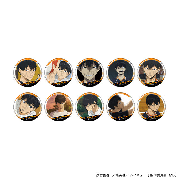 ハイキュー!! 影山がいっぱい場面写トレーディング缶バッジ【全10種