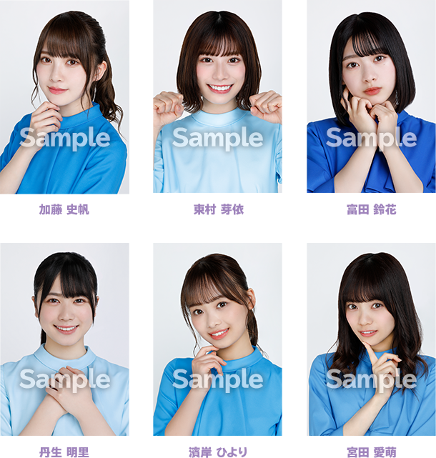 日向坂46 濱岸ひより ローソンキャンペーン ブロマイド ドリンク剤限定