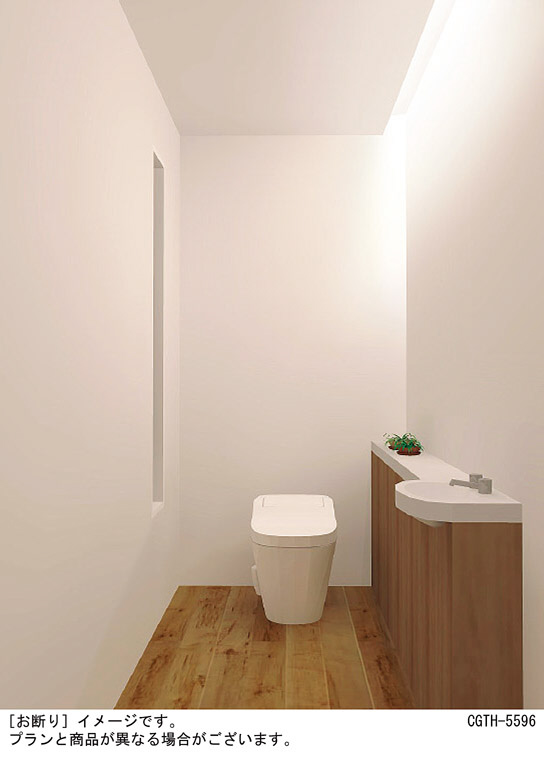 Panasonic 建築化照明 LGB50266LE1 | 商品紹介 | 照明器具の通信販売