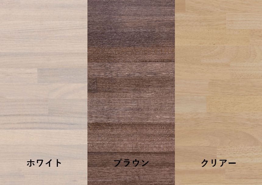 座卓 木製脚 幅1800×奥行900㎜ ラバーウッド（ブラウン）食卓・ロー