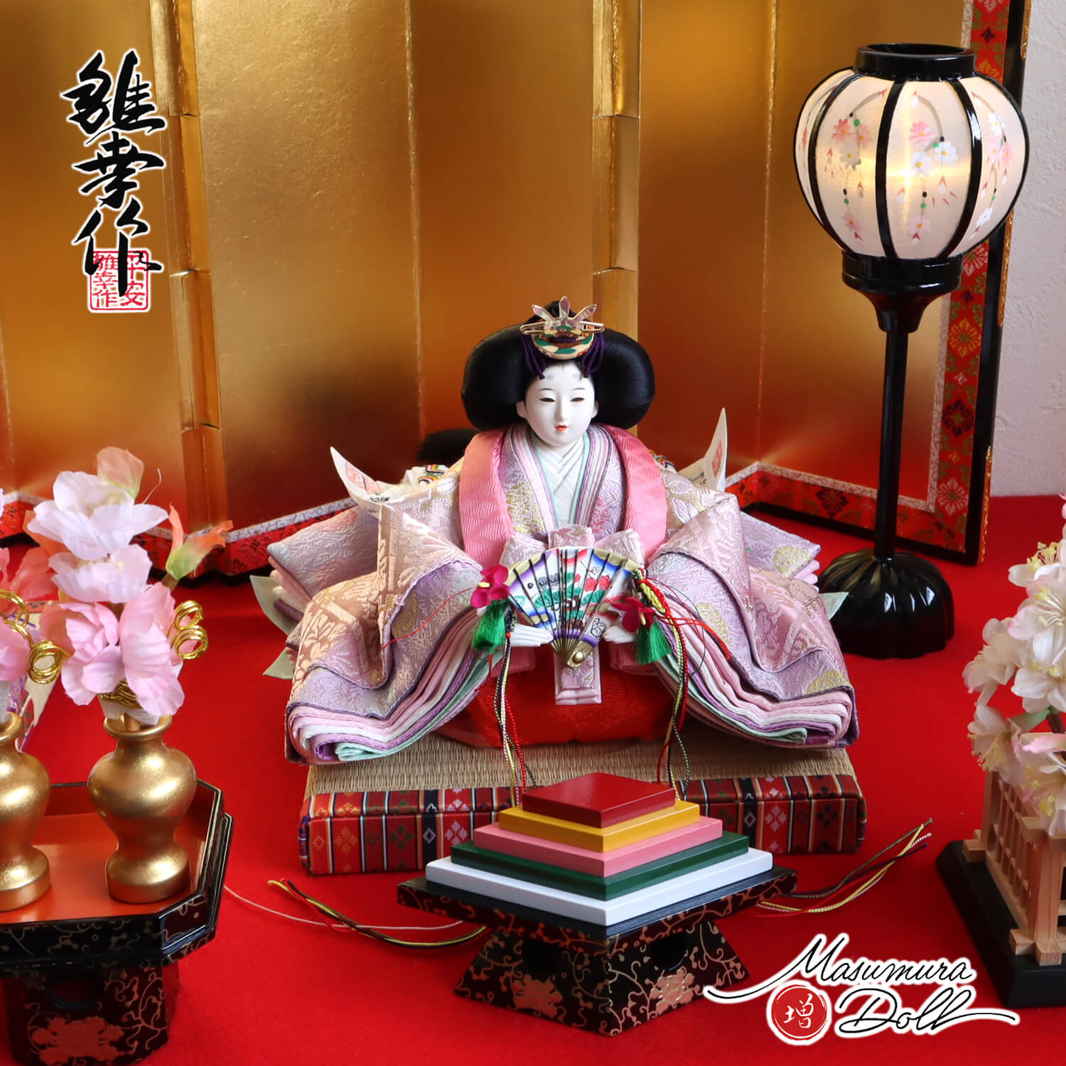 雛人形 ひな人形 おひなさま 平安雛幸 京11番正絹西陣織 〆切染 有職雛