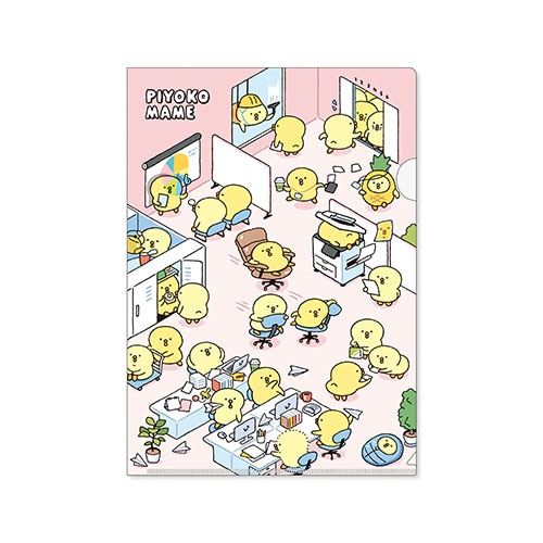 MDS BtoB |#マインドウエイブ 文具小物 ピヨコマメA4クリアファイル