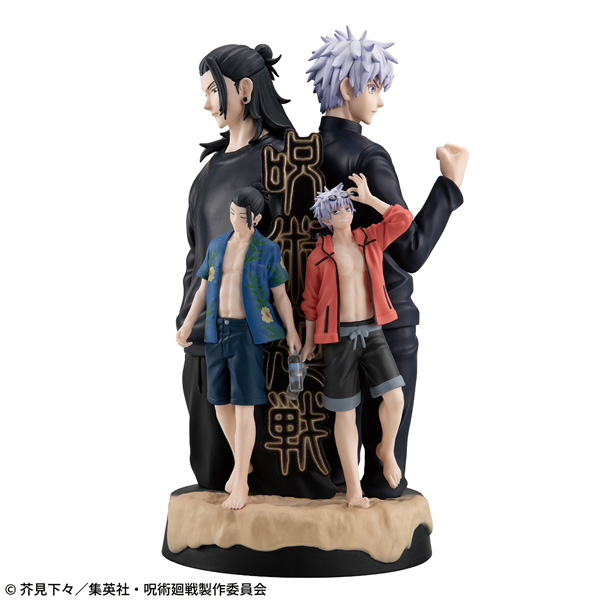 プチラマDX 呪術廻戦-懐玉・玉折- | メガホビ MEGAHOBBY STATION