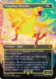 ミントモール / MINT GAMES MTG(東日本橋) / 【FIN】【ENG】【ネオン