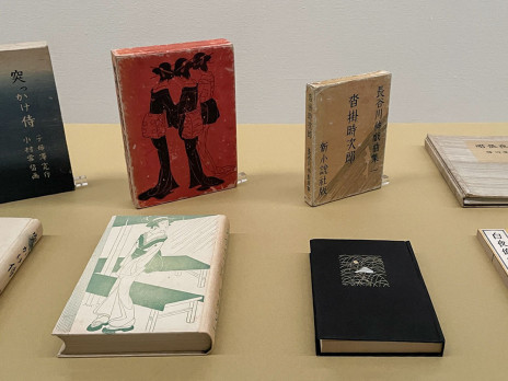 北斎の傑作、歌麿の大作…肉筆春画の名品がずらり ― 京都・細見美術館で
