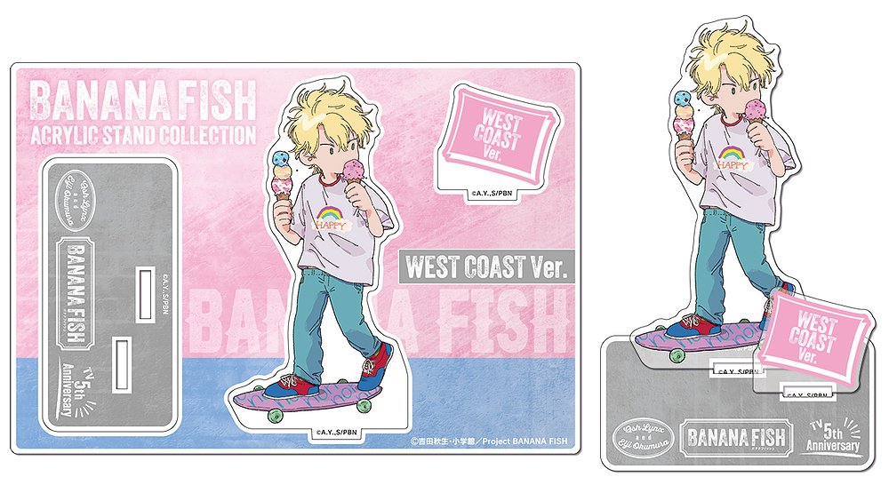 BANANA FISH » BANANA FISH アクリルスタンド アッシュ 西海岸ver