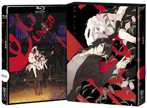 UN-GO » UN-GO episode:0 因果論【Blu-ray】 | ノイタミナショップ
