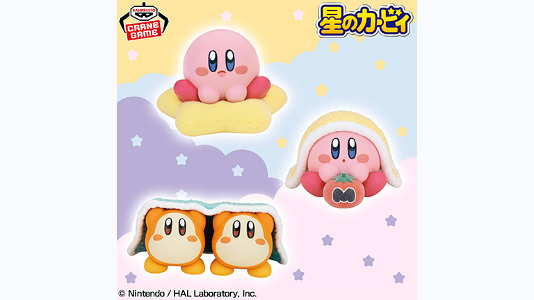 kirby241219i.jpg