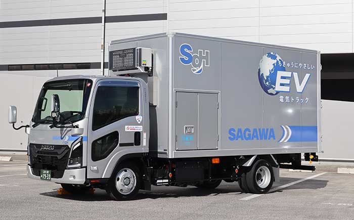 佐川急便、FC／EV小型トラックを導入 | NEXT MOBILITY | ネクスト