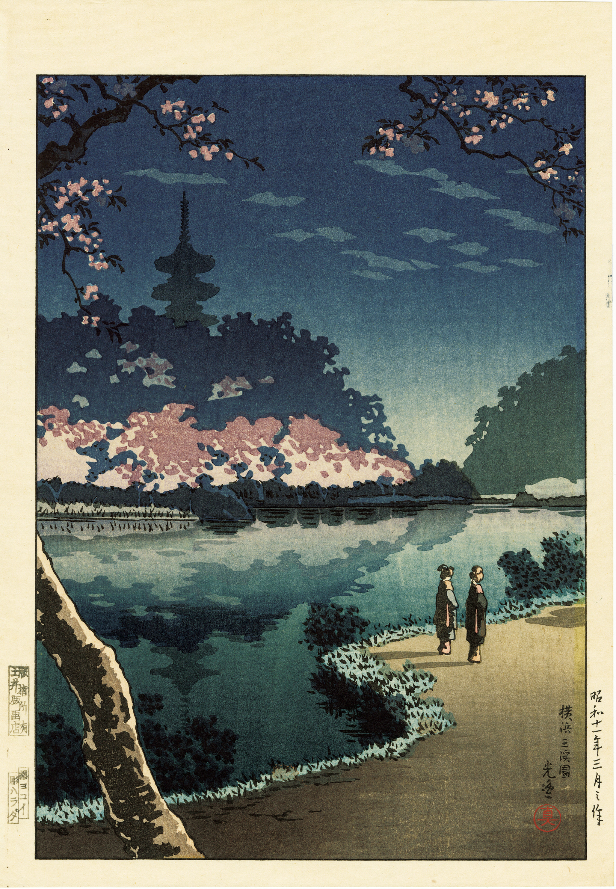 1648880870.1954_pict1.jpeg