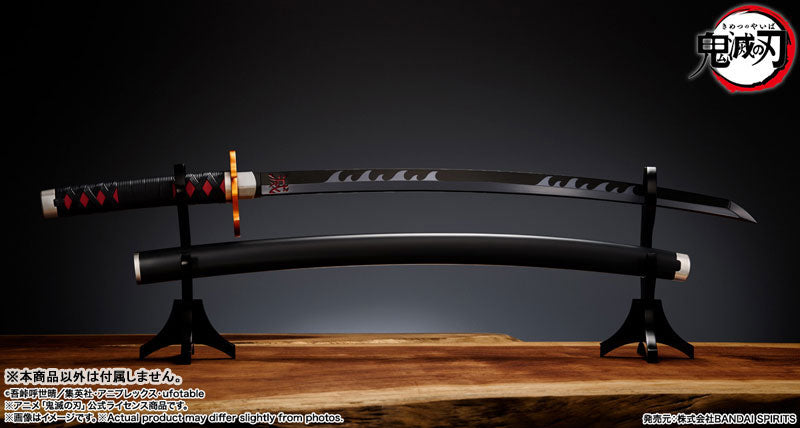 PROPLICA 日輪刀（竈門炭治郎）煉獄杏寿郎の鍔ver. – SOOTANG HOBBY