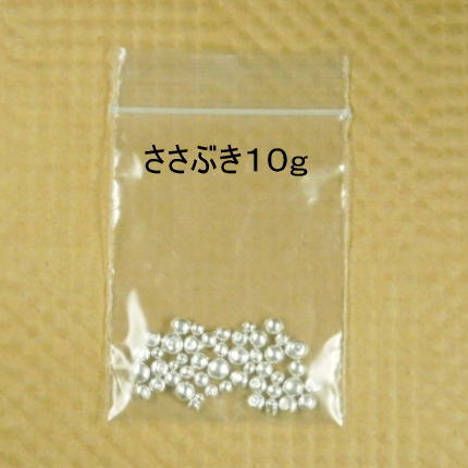 笹吹き銀50g 笹吹き銀50g 笹吹き銀50g 楽天市場】銀 笹吹の通販