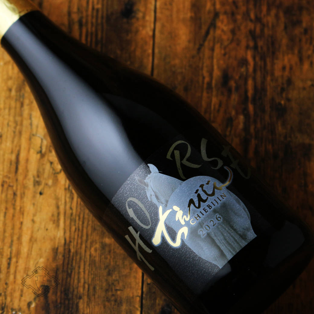 ちえびじん HORSE 干支ラベル 純米しぼりたて生 1800ml（日本酒 中野